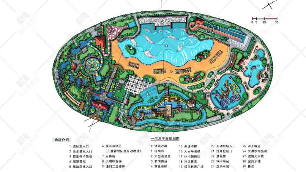 圓形室（shì）內水上樂園概念策劃