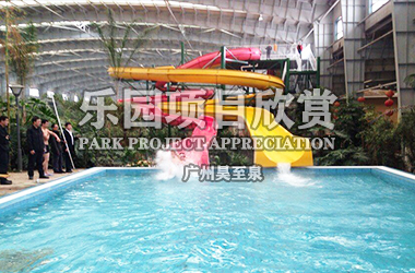 長春雙陽禦龍溫（wēn）泉度假村