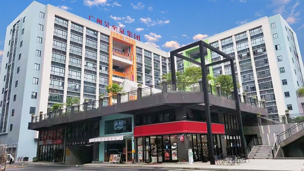 奮鬥十二年，新征程、再起航-廣州昊至泉總部搬至番（fān）禺區東英科創（chuàng）園啦！