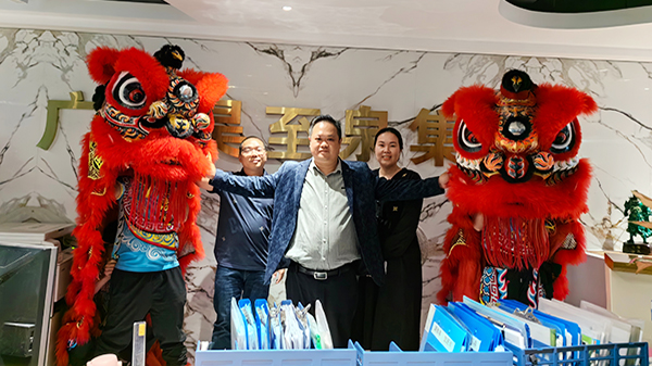 廣州昊（hào）至泉集團初十（shí）開市（shì）-祝同事們工作順利！願集團再創輝煌！