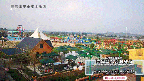 山裏王1.gif