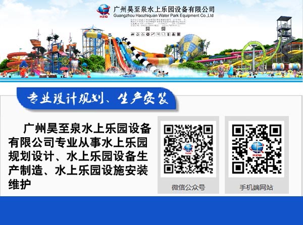 20190801164709_10782.jpg新（xīn）.jpg