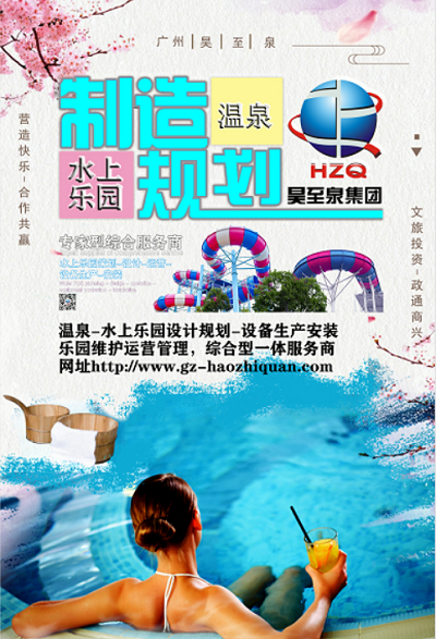 微信圖（tú）片_20201023105547.png