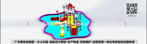 英倫（lún）係列-25水屋2-三維視頻-亮20201141528913.gif