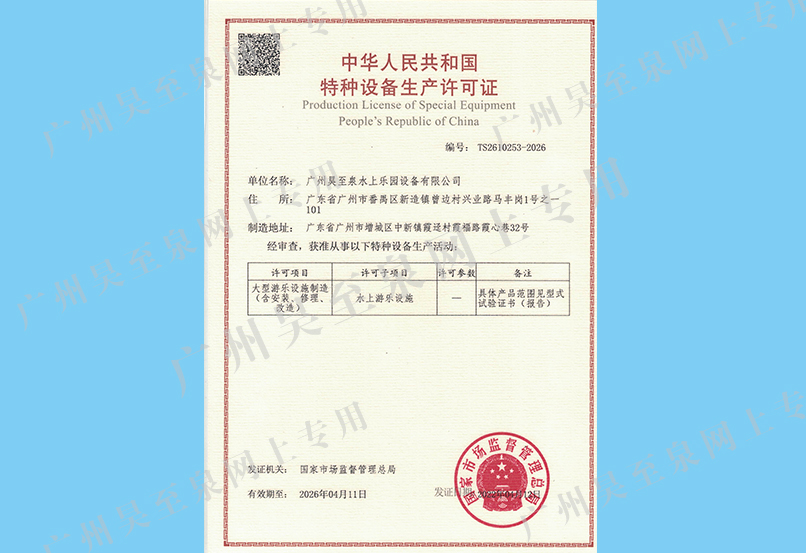 未（wèi）標題-1.jpg