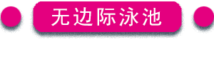 未標題（tí）6.png