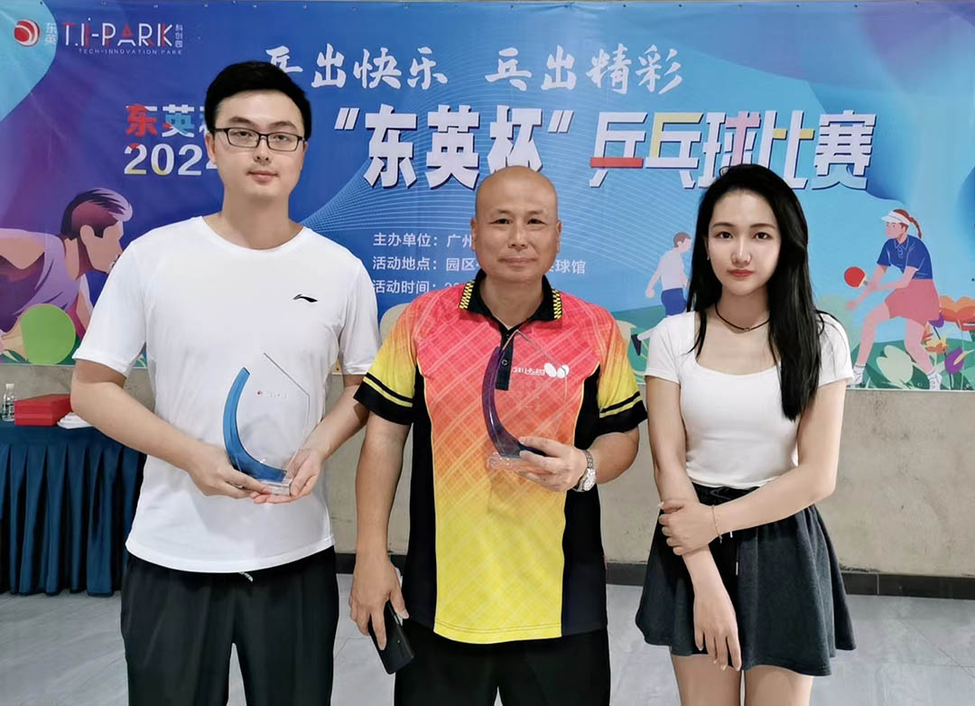 微（wēi）信图片_20240329113635.jpg